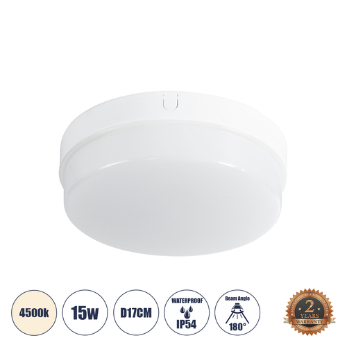 GLOBOSTAR® REVANO 61015 Φωτιστικό Πλαφονιέρα Οροφής LED 15W 1425lm 180° AC 220-240V Αδιάβροχο IP54 Φυσικό Λευκό 4500K - Lumileds SMD Chip - Λευκό Γαλακτερό - Μ17 x Π17 x Υ5cm - 2 Χρόνια Εγγύηση