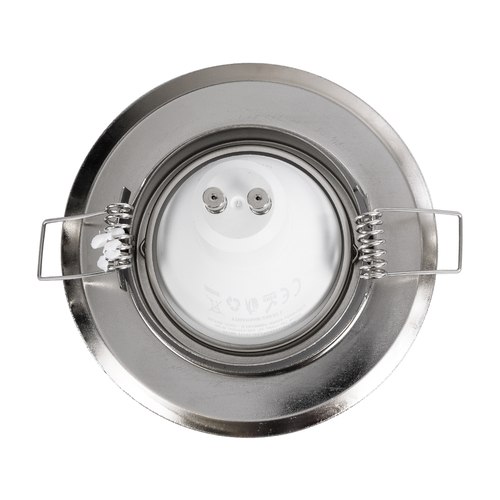 GLOBOSTAR® RAFY 77816 Χωνευτή Κινούμενη Βάση για Σποτ MR16 με Ντουί GU10/GU5.3 IP20 - Νίκελ Βούρτσας - Μ9.2 x Π9.2 x Υ3.1cm / Q7cm