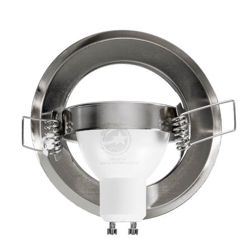GLOBOSTAR® RAFY 77816 Χωνευτή Κινούμενη Βάση για Σποτ MR16 με Ντουί GU10/GU5.3 IP20 - Νίκελ Βούρτσας - Μ9.2 x Π9.2 x Υ3.1cm / Q7cm