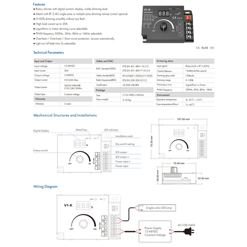 GLOBOSTAR® SKYDANCE-V1-K 73117 Dimmer με 1 x 20A 480W Κανάλι DC 12-48V 20A 480W Max IP20 - PWM - RF2.4Ghz - Μ10.7 x Π7.5 x Υ3.8cm - 5 Χρόνια Εγγύηση
