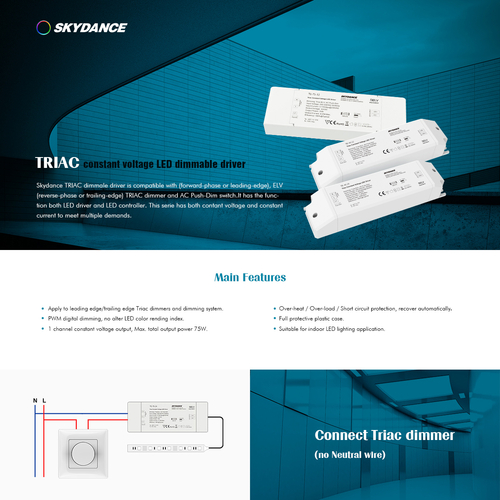 GloboStar® 73129 TE-75-12 SKYDANCE AC Triac Dimmer Push Dimming 1 Κανάλι AC 200-240V 1 x 6.25A 75W - Max 6.25A 75W - IP20 Μ18 x Π5.7 x Υ3cm - 5 Χρόνια Εγγύηση
