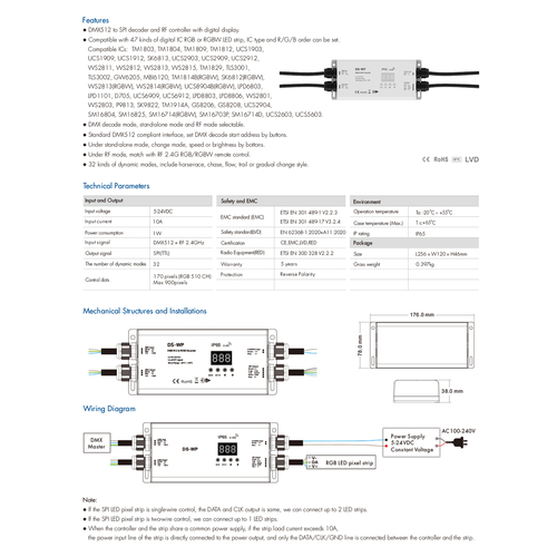 GloboStar® 73143 DS-WP SKYDANCE DC RF 2.4Ghz DMX512 to SPI Decoder DC 5-24V - Αδιάβροχο IP65 Μ17 x Π8 x Υ4cm - 5 Χρόνια Εγγύηση