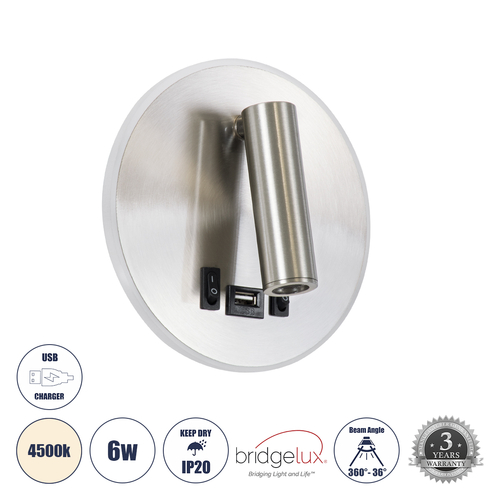 GLOBOSTAR® LADY-R 60941 Μοντέρνο Φωτιστικό Τοίχου - Απλίκα Ξενοδοχείου Reading Light με Φορτιστή USB 3A LED 6W 600lm 36° & 360° AC 220-240V IP20 Φυσικό Λευκό 4500K - Bridgelux COB Chip & TÜV SÜD Driver - Νίκελ Βούρτσας - Μ15 x Π15 x Υ17cm - 3 Χρόνια Εγγύηση