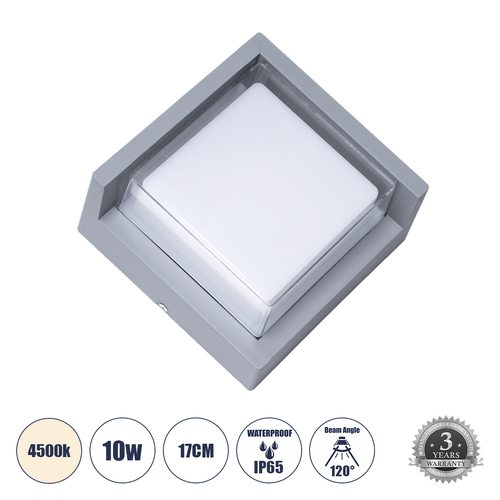 GLOBOSTAR® APEX 60771 Μοντέρνο Φωτιστικό Τοίχου - Απλίκα LED 10W 1050lm 120° AC 220-240V Αδιάβροχο IP65 Φυσικό Λευκό 4500K - Bridgelux SMD Chip - Γκρι - Μ17 x Π17 x Υ9cm - 3 Χρόνια Εγγύηση