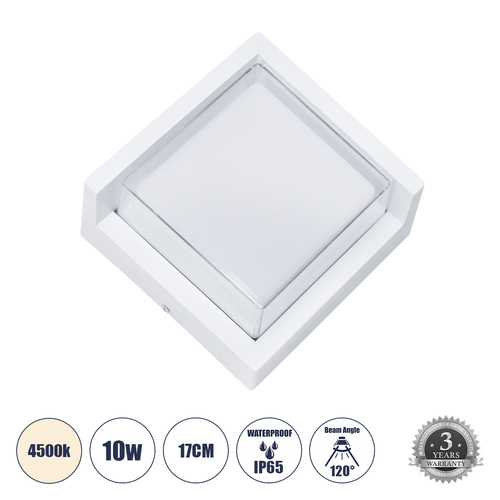 GLOBOSTAR® APEX 60772 Μοντέρνο Φωτιστικό Τοίχου - Απλίκα LED 10W 1050lm 120° AC 220-240V Αδιάβροχο IP65 Φυσικό Λευκό 4500K - Bridgelux SMD Chip - Λευκό Ματ - Μ17 x Π17 x Υ9cm - 3 Χρόνια Εγγύηση