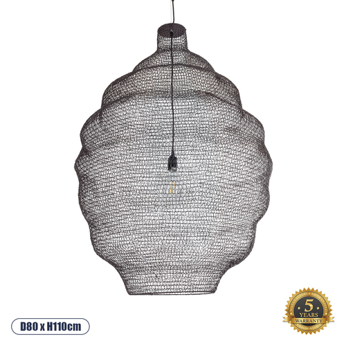 GLOBOSTAR® KENTUCKY 01902 Vintage Κρεμαστό Φωτιστικό Οροφής με Ντουί 1 x E27 AC 220-240V IP20 - Καφέ - Μ80 x Π80 x Y110cm