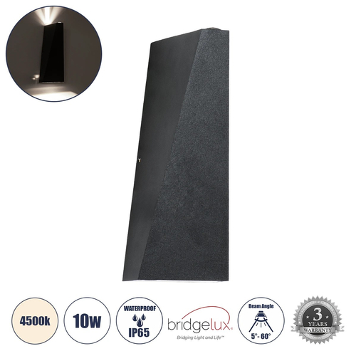 GLOBOSTAR® TRIANDE 60556 Μοντέρνο Φωτιστικό Τοίχου - Απλίκα LED 10W 1200lm 5°/60° AC 220-240V Αδιάβροχο IP65 Φυσικό Λευκό 4500K - Bridgelux COB Chip & TÜV SÜD Driver - Μαύρο Ματ - Μ8.5 x Π8.5 x Υ20cm - 5 Χρόνια Εγγύηση