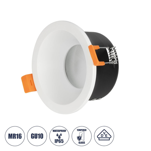 GLOBOSTAR® SIGMA 60892 Χωνευτή Βάση για Σποτ MR16 με Ντουί GU10/GU5.3 Αδιάβροχο IP65 - Λευκό - Μ8.5 x Π8.5 x Υ4.4cm / Q7.5cm