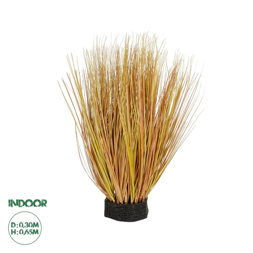 GloboStar® Artificial Garden GRASS BUSH 21171 Τεχνητό Διακοσμητικό Φυτό Θάμνος Γρασίδι Μ30 x Π20 x Υ65cm