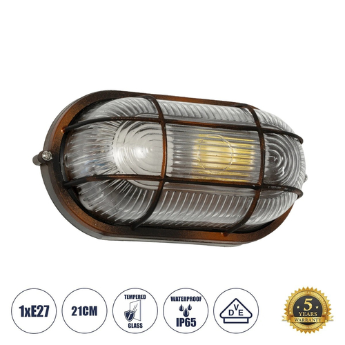 GLOBOSTAR® BOATLIGHT 61622 Vintage Φωτιστικό Καραβοχελώνα Τοίχου - Απλίκα με Ντουί 1 x E27 AC 220-240V Αδιάβροχο IP65 - Χάλκινο Παλαιωμένο Εφέ Σκουριάς Ματ - Μ21 x Π10.4 x Υ9cm