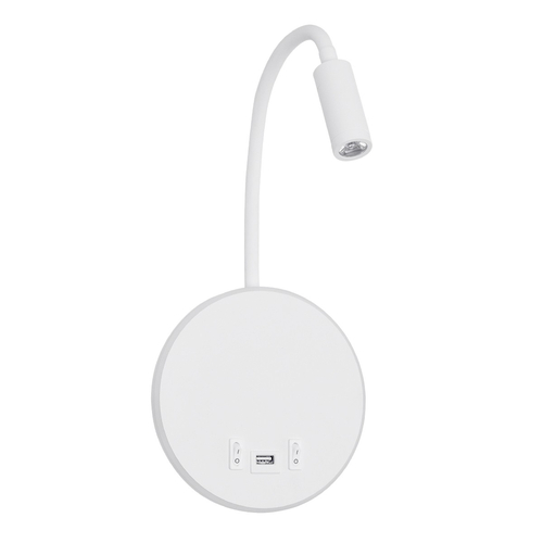 GLOBOSTAR® GOOSE 61693 Μοντέρνο Φωτιστικό Τοίχου - Απλίκα Ξενοδοχείου Reading Light με Φορτιστή USB 3A LED 6W 600lm 36° & 360° AC 220-240V IP20 Θερμό Λευκό 2700K - CREE XPE & Lumileds SMD Chip - Λευκό Ματ - Μ15.5 x Π15 x Υ30.5cm - 3 Χρόνια Εγγύηση