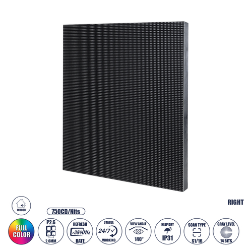 GLOBOSTAR® ILLUMINA 41044 Module για Οθόνες Video Wall 25x25cm 96x96px P2.6 LED 40W 3840Hz 9216 Dots ≥750cd/㎡ Nits DC 5V Εσωτερικού Χώρου IP31 Full Color S1/16 14Bits - Kinglight SMD1415 - Δεξί - Μ25 x Π1.2 x Υ25cm - 2 Χρόνια Εγγύηση