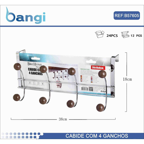 Μεταλλική κρεμάστρα πόρτας 4 θέσεων - 57605