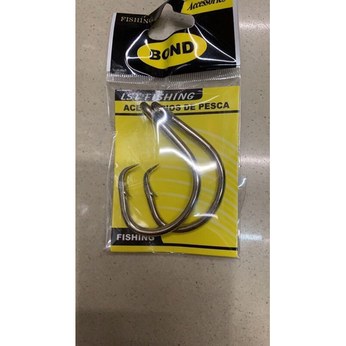 Αγκίστρια - Fishhook - 920112