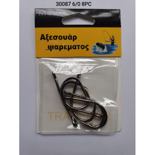Αγκίστρια - Fishhook - No.6 - 8pcs - 930087