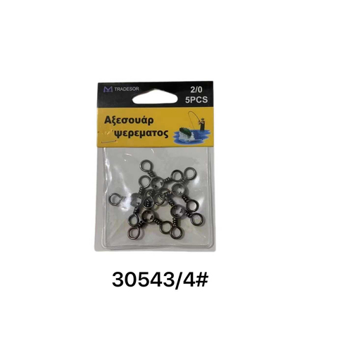 Στριφτάρι αλιείας - No.4 - 930543