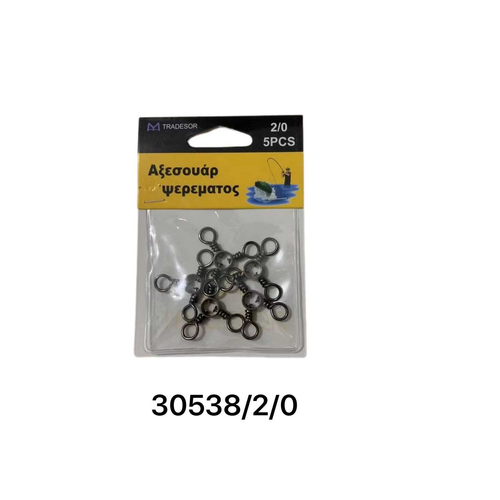 Στριφτάρι αλιείας - 2/0 - 930538