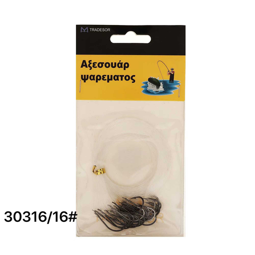 Παράμαλα με αγκίστρια - 16"" - 930316