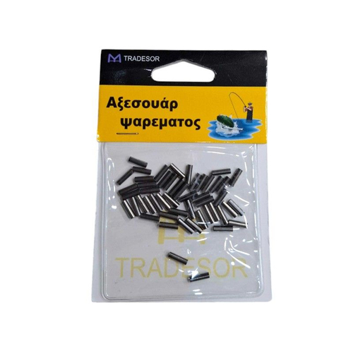 Συνδέσεις σύρματος απλές - Clips - No. 2 - 930296