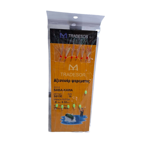 Τσαπαρί ψαρέματος - No.10 - 931941