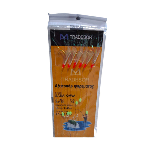 Τσαπαρί ψαρέματος - No.16 - 931944