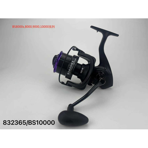 Μηχανάκι ψαρέματος - BS10000 - 832365