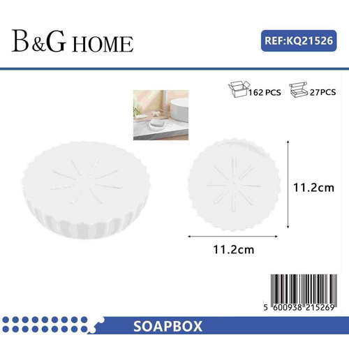 Σαπουνοθήκες μπάνιου πλαστικές σε σετ 9Χ - White - 21526
