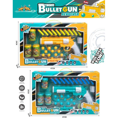 Παιδικό όπλο στόχου με μαλακές σφαίρες - Soft Gun - 666A - 215570