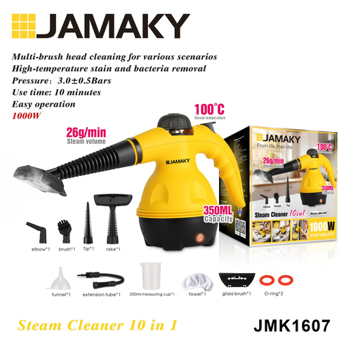 Ατμοκαθαριστής ρούχων χειρός - JMK1607 - Jamaky - 607010