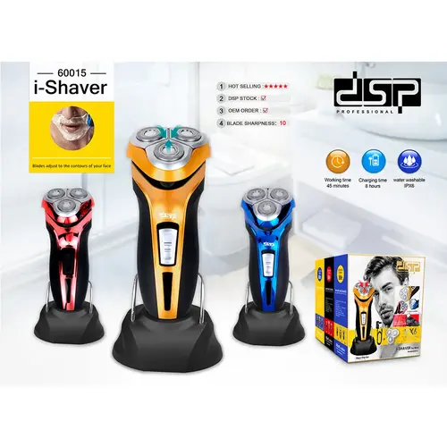 Ξυριστική μηχανή προσώπου - 60015 - DSP - 610575 - Red