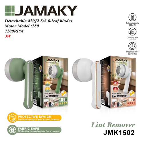 Αποχνουδωτής ρούχων - JMK1502 - Jamaky - 502018 - White