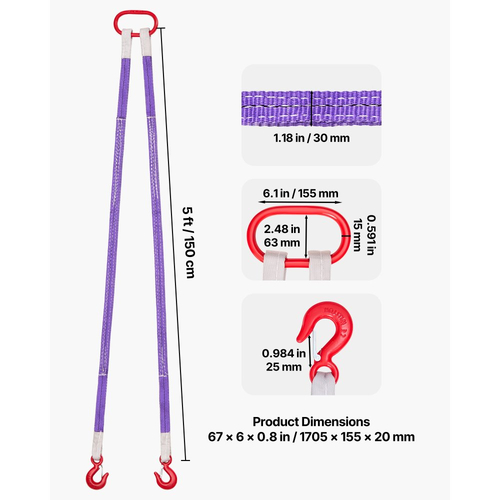 Ιμάντες ανύψωσης VEVOR, 2 τεμάχια ιμάντας χαλιναριού από πολυεστέρα δύο ποδιών με γάντζους, χωρητικότητα 2 τόνων, ιμάντας ανύψωσης βαρέως τύπου 5 ποδιών, παχύρρευστοι και ανθεκτικοί στη φθορά ιμάντες ιμάντα για κινητήρες, γερανούς, ανυψωτικά φορτηγά