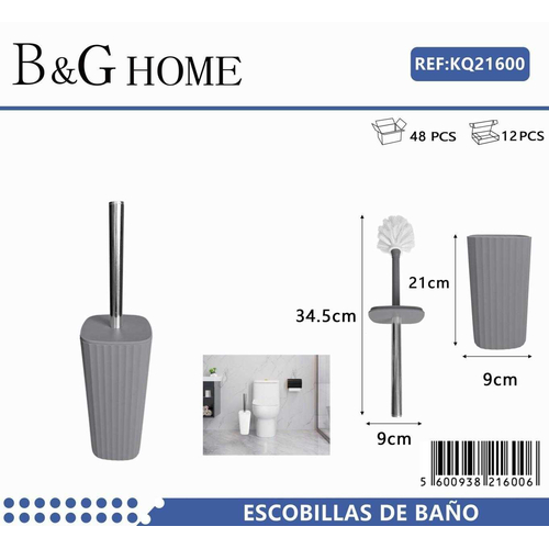 Βουρτσάκι τουαλέτας - Πιγκάλ - Grey - 21600