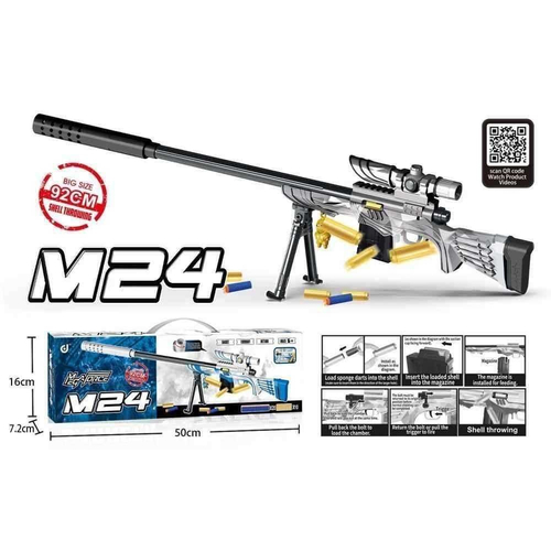 Παιδικό όπλο με μαλακές σφαίρες - Soft Gun - 318E- 92cm - 215489