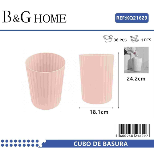 Κάδος απορριμμάτων μπάνιου πλαστικός - Light Pink - 21629