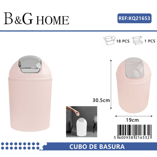 Κάδος απορριμμάτων μπάνιου πλαστικός - Light Pink - 21653