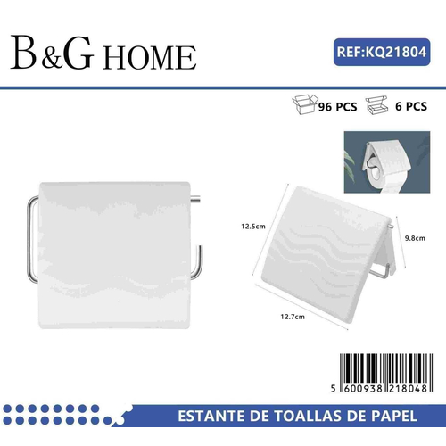 Βάση ρολού τουαλέτας - White - 21804