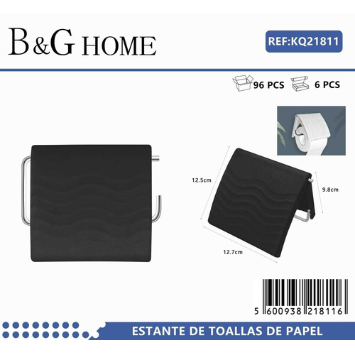 Βάση ρολού τουαλέτας - Black - 21811