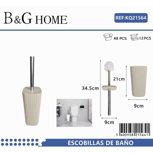 Βουρτσάκι τουαλέτας - Πιγκάλ - Beige - 21564