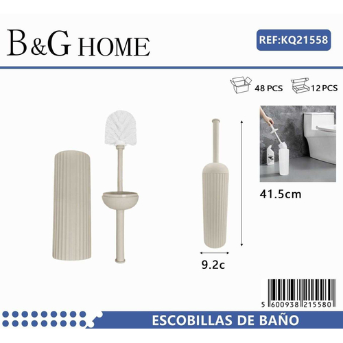 Βουρτσάκι τουαλέτας - Πιγκάλ - Beige - 21558