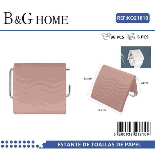 Βάση ρολού τουαλέτας - Pink - 21810