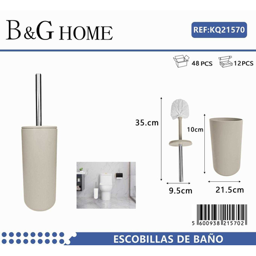 Βουρτσάκι τουαλέτας - Πιγκάλ - Beige - 21570