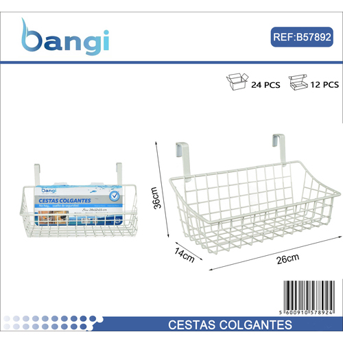 Καλάθι πόρτας ντουλαπιού κρεμαστό - 57890