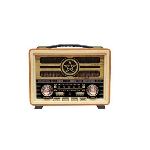 Επαναφορτιζόμενο ραδιόφωνο Retro - MD-2026 - 120257 - Yellow/Beige