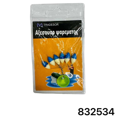 Στόπερ πετονιάς ψαρέματος - 832534