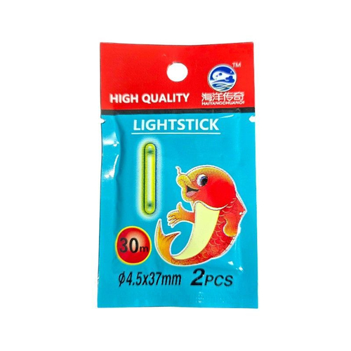 Light Stick Σιαλούμ Ψαρέματος - 2pcs - 20118