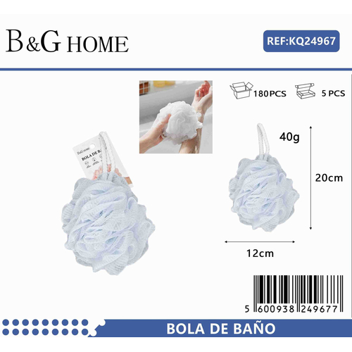 Σφουγγάρια μπάνιου δίχτυ σε σετ 5Χ - Light Blue - 24967