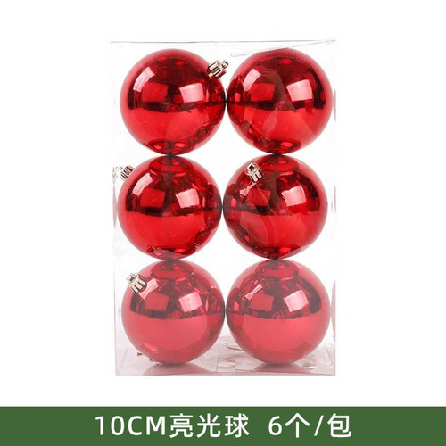 Σετ Χριστουγεννιάτικες μπάλες - 10cm - 6pcs - 326024 - Red