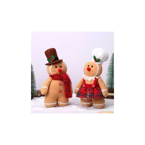 Χριστουγεννιάτικο διακοσμητικό Gingerbread - 30cm - 212214