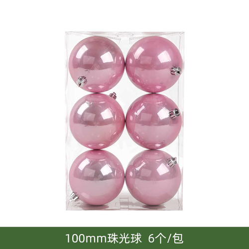 Σετ Χριστουγεννιάτικες μπάλες - 10cm - 6pcs - 326000 - Pink